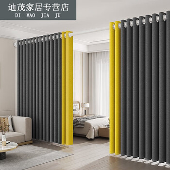 莱伏邦达隔断帘房间卧室门帘免打孔客厅屏风帘 遮挡空调挡风帘子窗帘