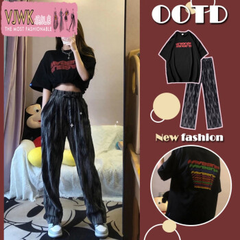 酷打底衣服女品牌及商品- 京东