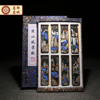 文墨四宝品牌及商品- 京东