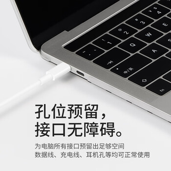 帝伊工坊苹果Macbook Air13 M5/M4/M3/M2笔记本保护壳适用苹果13.6英寸电脑保护套轻薄壳键盘膜+外壳
