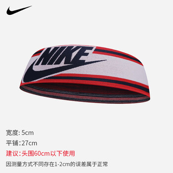 耐克（NIKE）运动发带 头带 跑步篮球健身瑜伽 防汗吸汗带N1003550123OS 黑红
