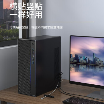 胜为（shengwei）桌面理线集线器 线路固定线卡扣夹绕线器电脑线束收纳耳机充电数据电源整理神器 ELX0001G