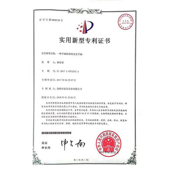 TAAN泰昂羽毛球拍手胶双层吸汗带专利款握把胶深蓝2条装TW090