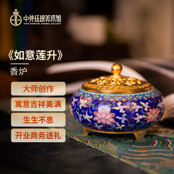 大理石香炉品牌及商品- 京东