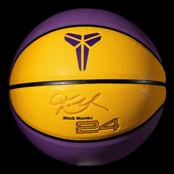 黑曼巴篮球5号6号7号儿童学生成人篮球手环礼物 7号成人紫黄科比篮球