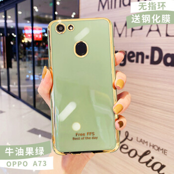 OPPOA73手机价格报价行情- 京东