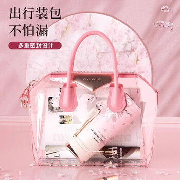 Vanow樱花智能保温杯女学生高颜值大容量316内胆车载随行水杯子