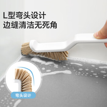 美丽雅L型抗菌刷28.5cm浴室缝隙硬毛刷卫生间厨房细缝多功能灰尘清洁