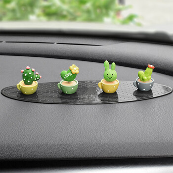 品可爱女网红汽车中控台漂亮摇头小植物车上摆件饰品4个仙人掌防滑垫