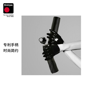 knirps防紫外线晴雨伞三折超强防晒遮阳伞黑胶礼物男士女士 knirps防紫外线晴雨伞三折超强防晒遮阳伞黑胶礼物男士女士