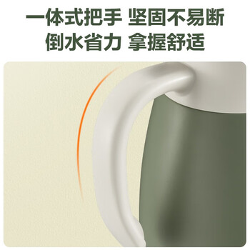苏泊尔（SUPOR）保温壶2L大容量304不锈钢真空内胆家用水壶罗勒绿 KC20KH52