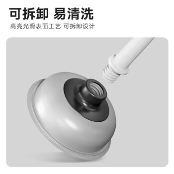 京东京造 马桶疏通器 家用马桶堵塞神器 皮搋子管道下水道厕所卫生间清洁
