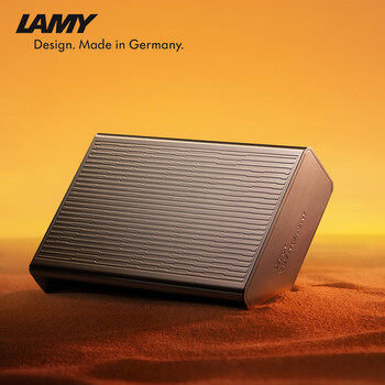 LAMY宝珠笔 恒星系列方舟礼盒练字正姿签字笔学生文具办公礼品 节日礼物企业团购 燃油灰色0.7mm