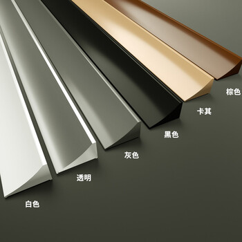 定制适用厨房台面挡水条灶台水槽池防水条卫生间硅胶阻水自粘隔水可弯曲 高1 2厘米 宽2厘米 透明色 1 6米 安装包 透明 密封胶 图片价格品牌报价 京东 定制适用厨房台面挡水条灶台水槽池防水条卫生间硅胶阻水自粘隔水可弯曲 高1 2厘米 宽2厘米 透明色 1 6米 安装包 透明 密封胶 图片价格品牌报价 京东