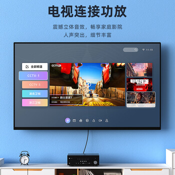 毕亚兹 3.5mm转双莲花 音频线一分二 AUX立体声音响线  红白2RCA公对公连接线 手机电脑功放转接线 1.5米
