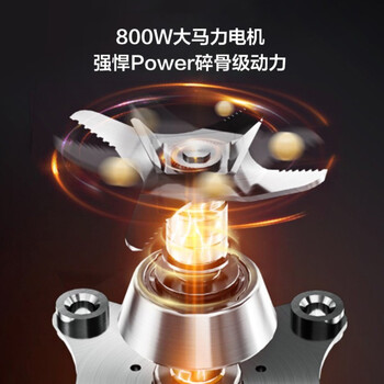 美的MJ-PB80M2-077G破壁机到底值不值得选择?深入揭秘为你解说