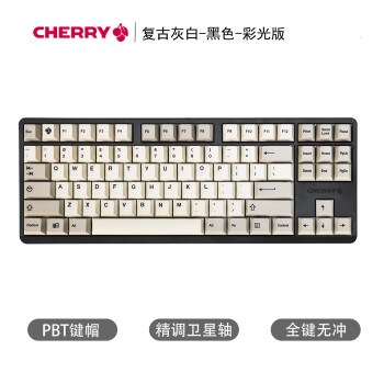 g80 3000青轴价格报价行情- 京东