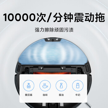 米家MJSTS扫地机器人怎么样？体能后讲实情内幕？
