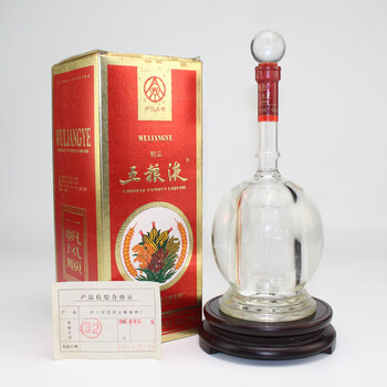 中国酒　酒　白酒 五粮液 一帆风顺 2000年 未开封 中国酒 酒 白酒 五粮液 一帆风顺 2000年 未开封