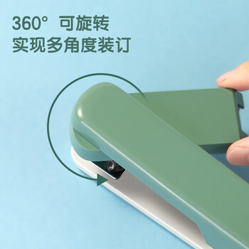 得力（deli）20页时尚旋转订书机/订书器 学生作业本可钉中缝适配24/6针 学习用品 TA304白
