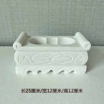白玉香炉- 京东