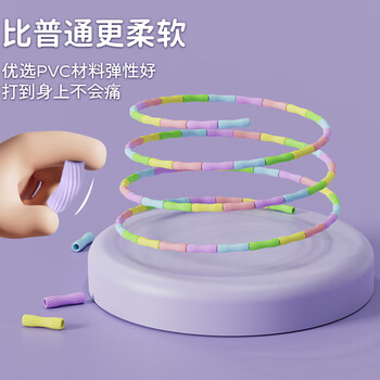 博舒健儿童竹节跳绳儿童专用跳绳小学生专用考试3-5-6-12岁训练专用跳绳