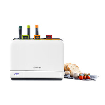 摩飞电器（Morphyrichards） MR1001 家用小型紫外线消毒机烘干器 消毒刀架砧板