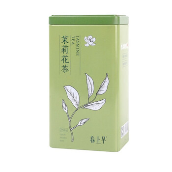 春上早茉莉花茶  2025新茶特级飘雪浓香型毛尖茶叶四川花茶年货礼盒250g