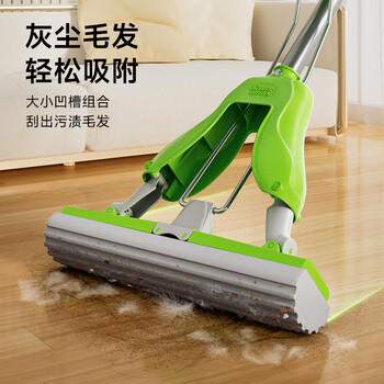 3M思高胶棉拖把27cm杆长126cm2头WB1 PVA对折式免手洗吸水海绵拖把 3M思高胶棉拖把27cm杆长126cm2头WB1 PVA对折式免手洗吸水海绵拖把