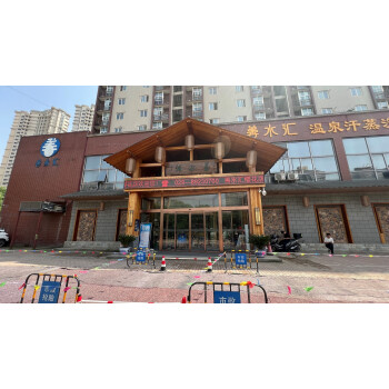 西安市长安区郭杜东街樱花广场北侧融发沁园小区19幢1单元10103室资产推介