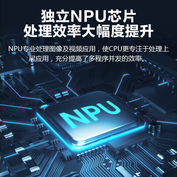 H3C 新华三 NX30路由器千兆Wi-Fi6无线AX3000穿墙家用5G双频办公学习电竞路由游戏加速 H3C 新华三 NX30路由器千兆Wi-Fi6无线AX3000穿墙家用5G双频办公学习电竞路由游戏加速