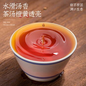 福茗源茶叶 滇红宝塔红茶 特级2025新茶春茶滇红茶罐装100g茶叶自己喝