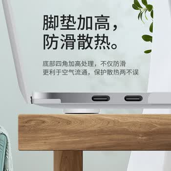 帝伊工坊苹果Macbook Air13 M5/M4/M3/M2笔记本保护壳适用苹果13.6英寸电脑保护套轻薄壳键盘膜+外壳