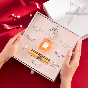 节礼物送女友纪蔻一周银耳钉套装香水口红礼盒耳环生日礼 高级奢侈品
