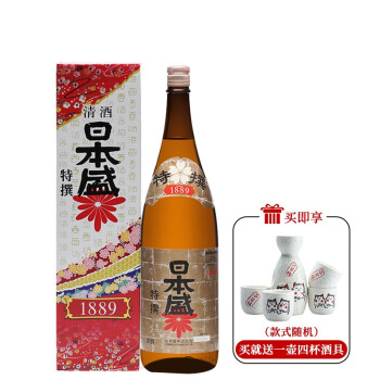 上撰清酒价格报价行情- 京东