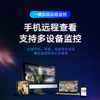 HIKVISION海康威视监控摄像头400万超高清臻全彩广角家用监控器室内室外POE供电防水3T47FWDAP2V2-LS