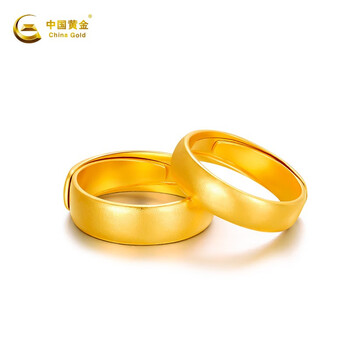 中国黄金999足金古法光面男女对戒情侣款简约黄金戒指婚庆纪念日送