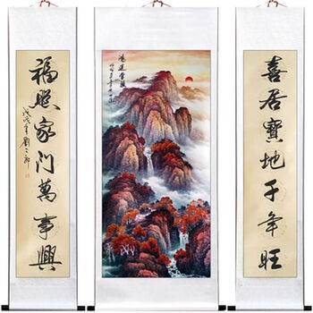 啟功。山水卷軸 启功山水人物镜片设色纸本-艺术搜索_张雄艺术网