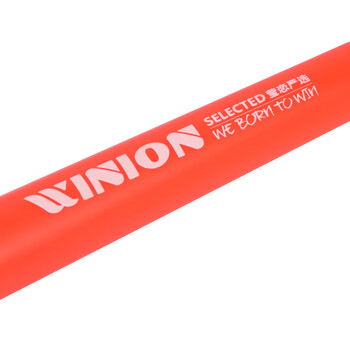 莹恋 WINION严选 乒乓球捡球器轻便轻巧捡球网拾球捡球筐 立式橙色