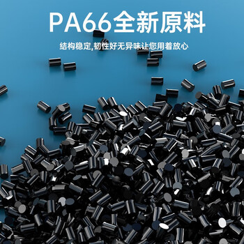 胜为自锁式尼龙塑料扎带大号 3.6*300mm 100根/袋 桌面网线电话线收纳带卡扣理线捆扎束线带CGZ4301G 胜为自锁式尼龙塑料扎带大号 3.6*300mm 100根/袋 桌面网线电话线收纳带卡扣理线捆扎束线带CGZ4301G