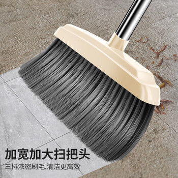 利临极简轻奢扫把簸箕套装梳齿型扫把家用防风笤帚卡其色