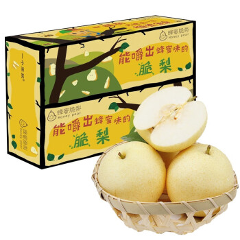 蜂蜜脆梨 山西梨子新鲜国产水果礼盒 8.5斤装