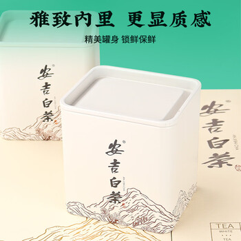 唐朴 绿茶安吉白茶明前特级250g 2025新茶叶礼盒观山春茶高端送礼品 唐朴 绿茶安吉白茶明前特级250g 2025新茶叶礼盒观山春茶高端送礼品