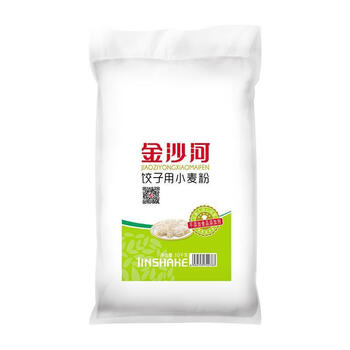 【官方旗舰】金沙河面粉 饺子面砂子粉金沙河砂子小麦粉金沙河面粉 10