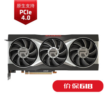 AMDRADEON|AMDRADEON RX 6900 XT显卡如何,值得入手的原因分享！