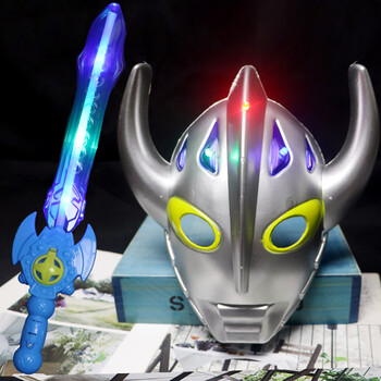 奥特曼面具儿童 男孩发光宝剑 奥特曼玩具赛罗迪迦玩具刀剑 奥特曼之
