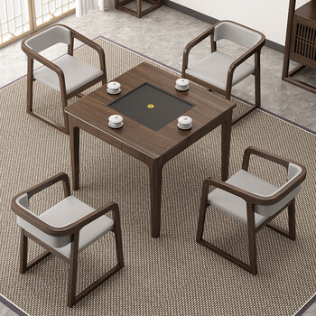 鸿旻睿 新中式实木方桌餐桌椅组合八仙桌棋牌四方桌阳台茶桌茶台简约饭桌茶馆茶桌小型桌子 单桌【图片 价格 品牌 报价】-京东
