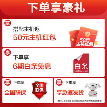 AOCQ27G2S 2k显示器真实使用感受,真相揭秘入手感受