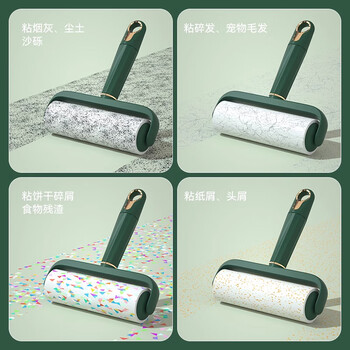 初舍（CHUSHE）粘毛器滚筒滚刷衣服粘猫毛除黏毛可撕式纸家用清理床上沾头发神器