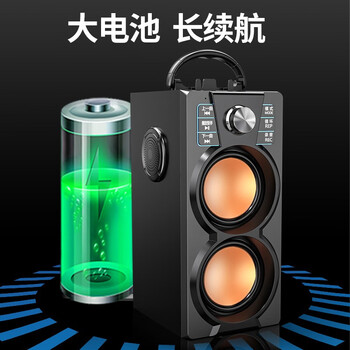 SADA赛达无线蓝牙音箱户外大音量广场舞音响小型家用手提便携式地摊摆摊喇叭收钱码语音播报器 A2 SADA赛达无线蓝牙音箱户外大音量广场舞音响小型家用手提便携式地摊摆摊喇叭收钱码语音播报器 A2